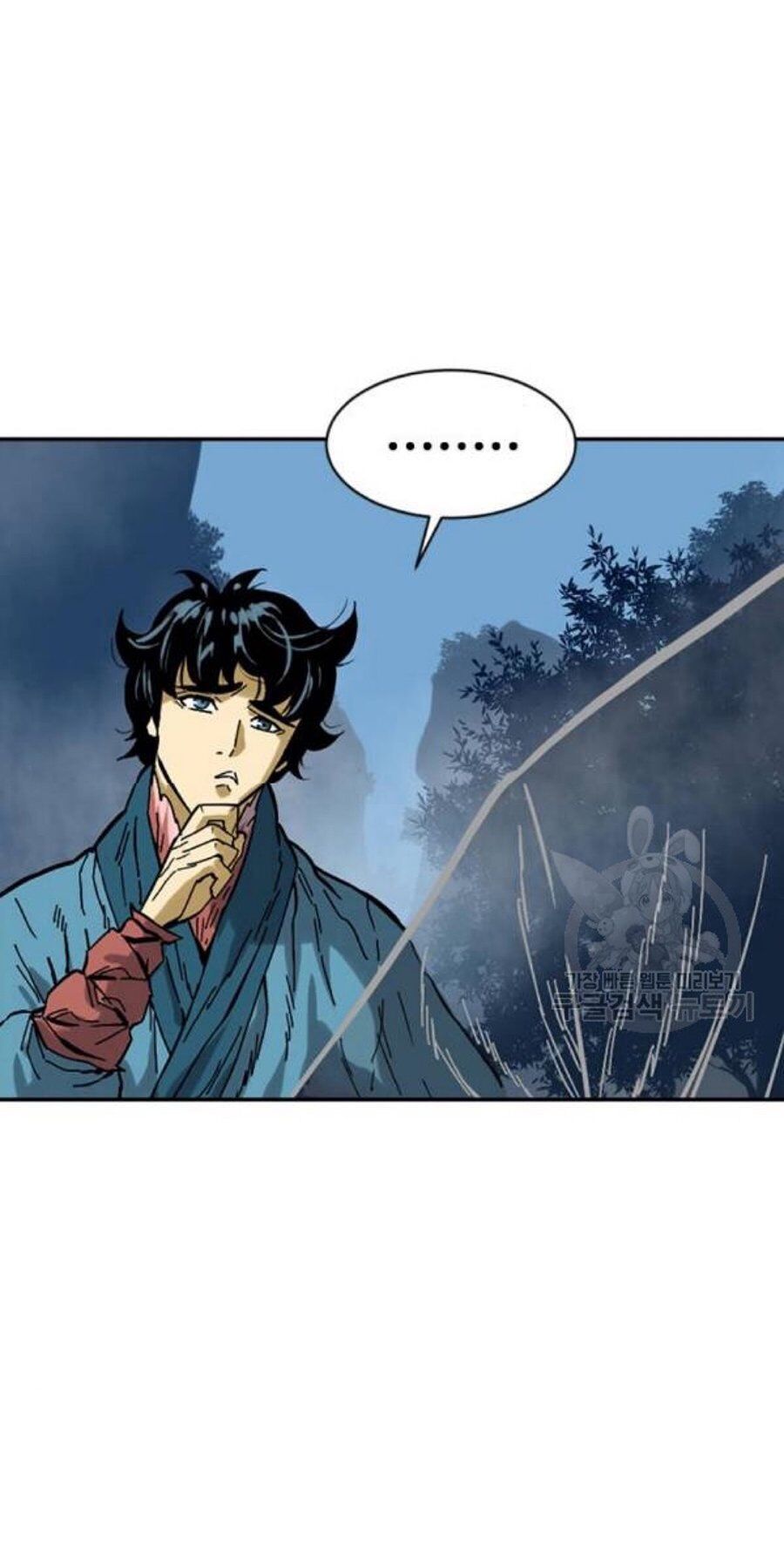 Thiên Hạ Đệ Nhất Nhân Chapter 26 - 47