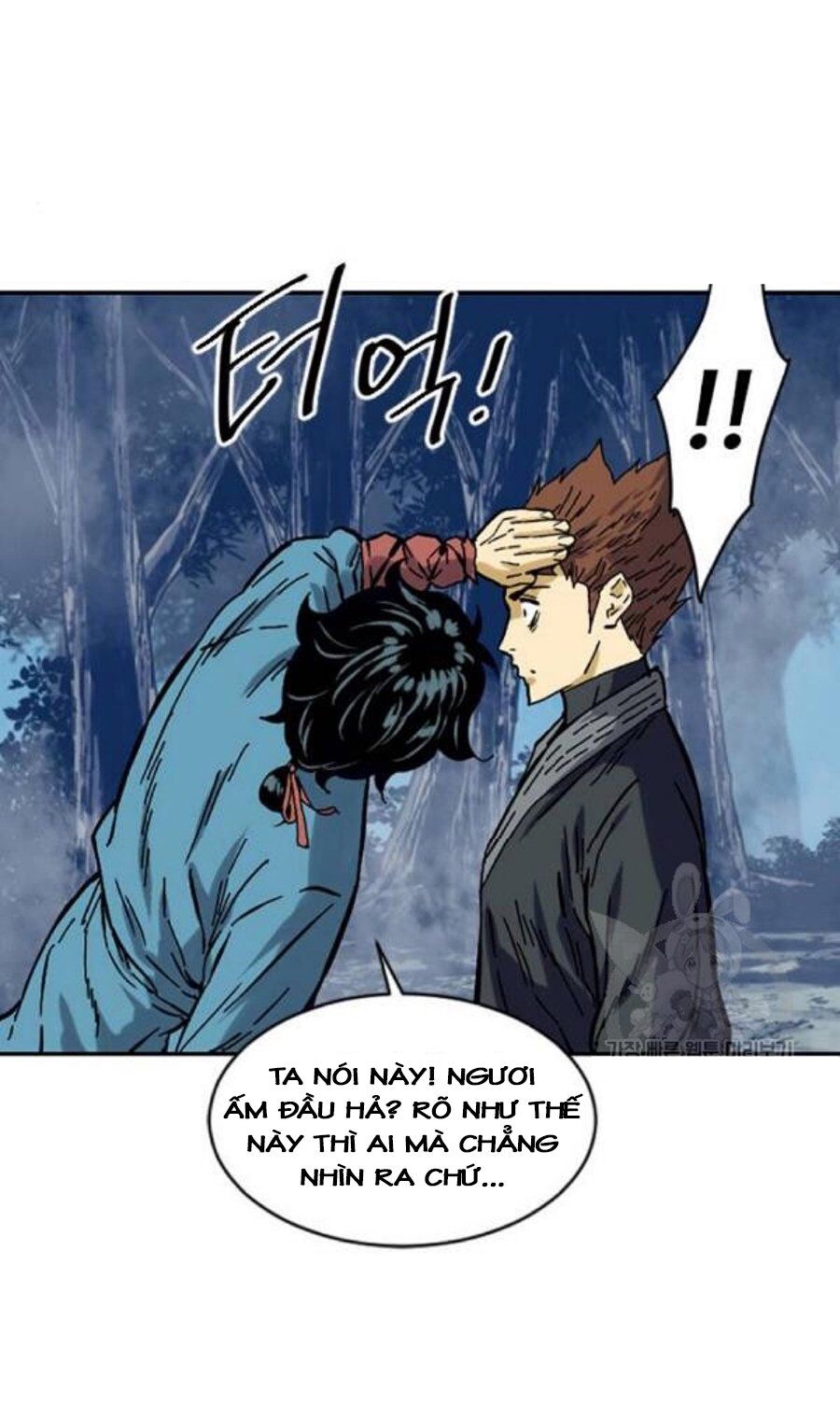 Thiên Hạ Đệ Nhất Nhân Chapter 26 - 48