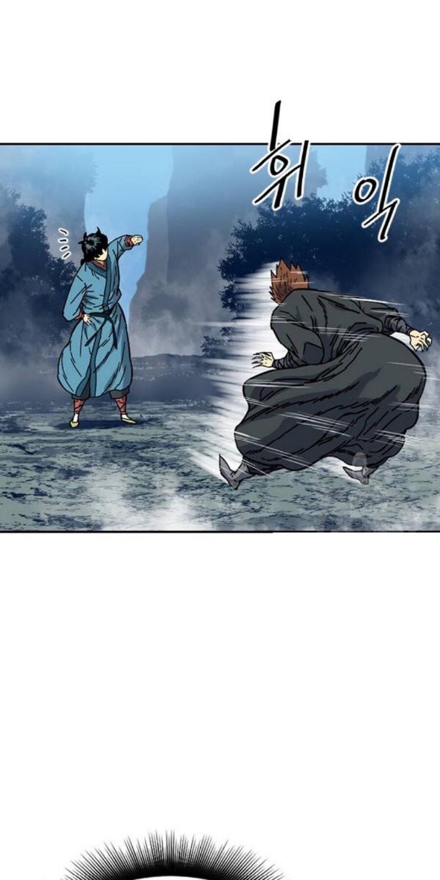 Thiên Hạ Đệ Nhất Nhân Chapter 26 - 49