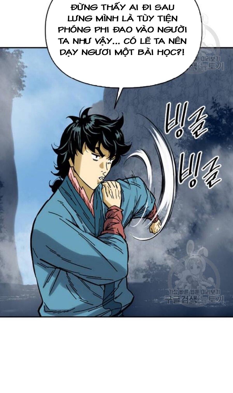 Thiên Hạ Đệ Nhất Nhân Chapter 26 - 51