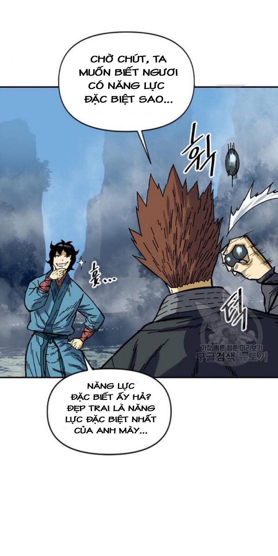 Thiên Hạ Đệ Nhất Nhân Chapter 26 - 52