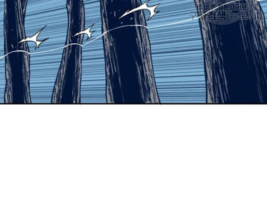 Thiên Hạ Đệ Nhất Nhân Chapter 26 - 54