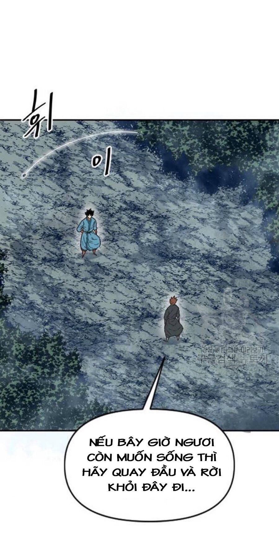 Thiên Hạ Đệ Nhất Nhân Chapter 26 - 55