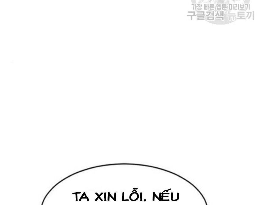 Thiên Hạ Đệ Nhất Nhân Chapter 26 - 58