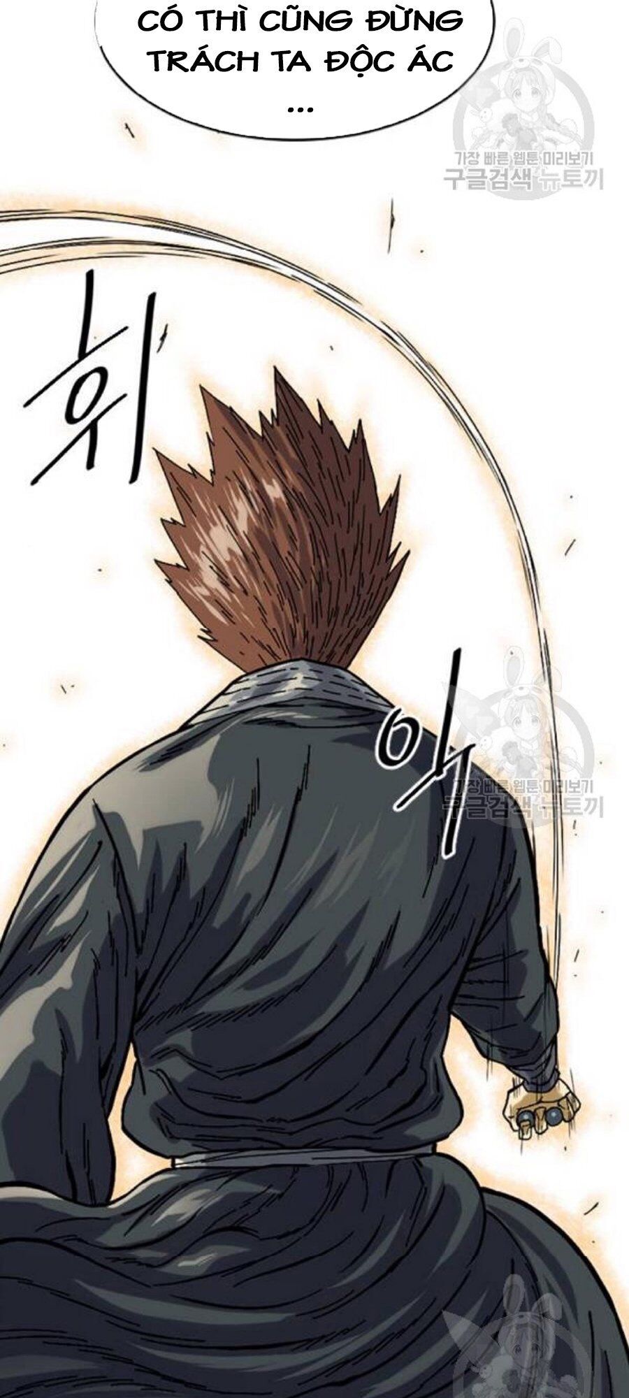 Thiên Hạ Đệ Nhất Nhân Chapter 26 - 59