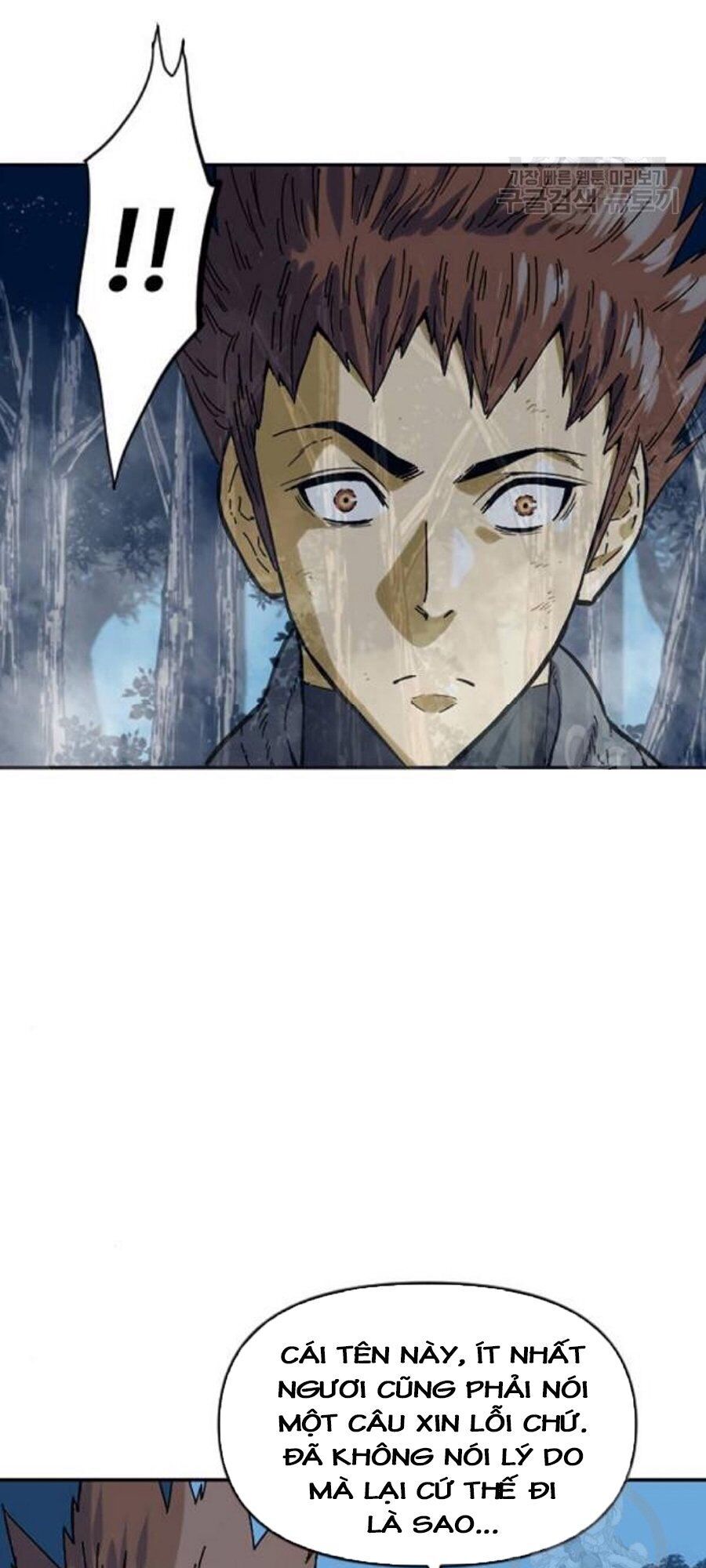 Thiên Hạ Đệ Nhất Nhân Chapter 26 - 7