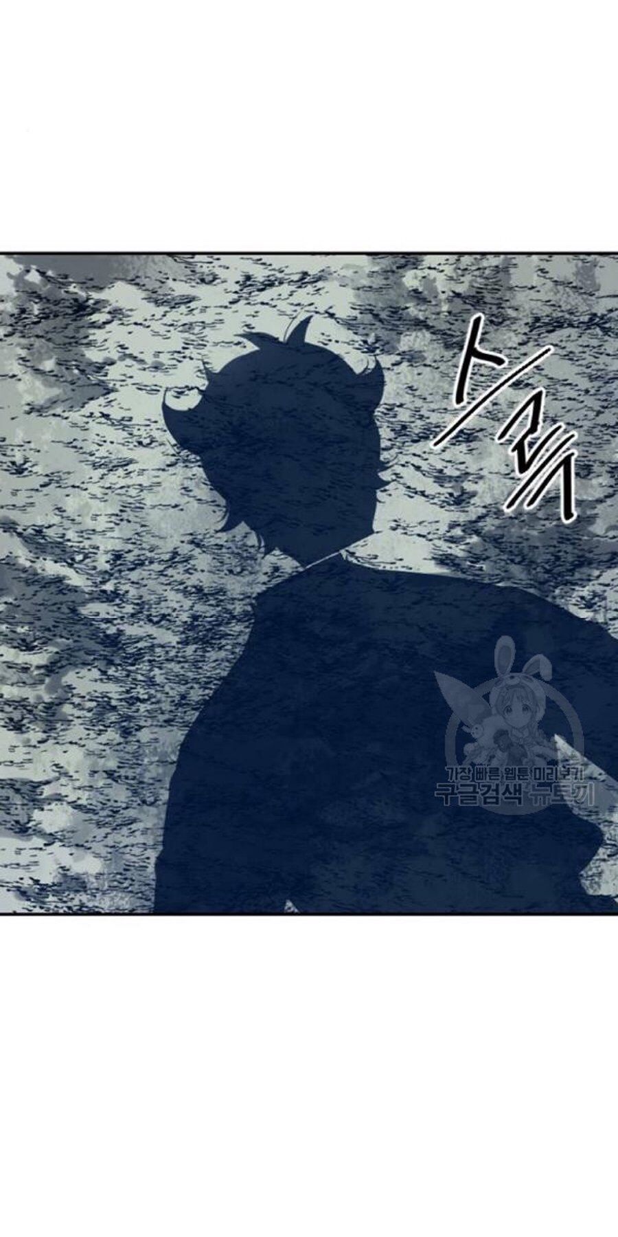 Thiên Hạ Đệ Nhất Nhân Chapter 26 - 61