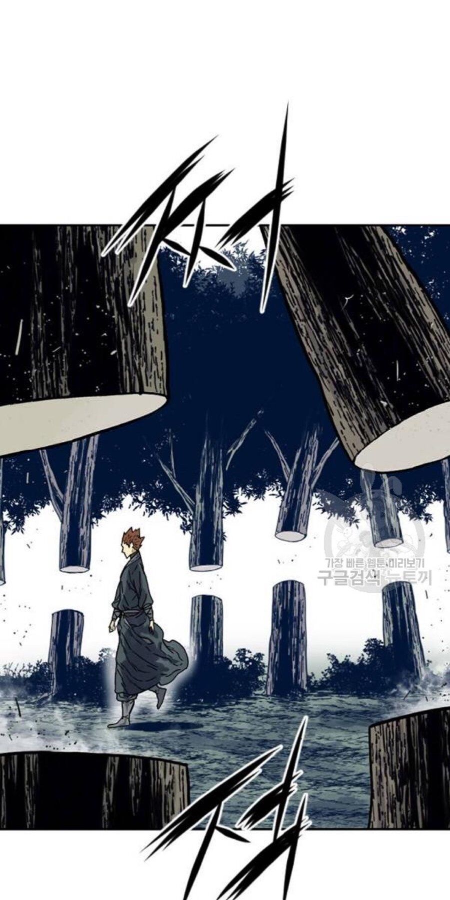 Thiên Hạ Đệ Nhất Nhân Chapter 26 - 62