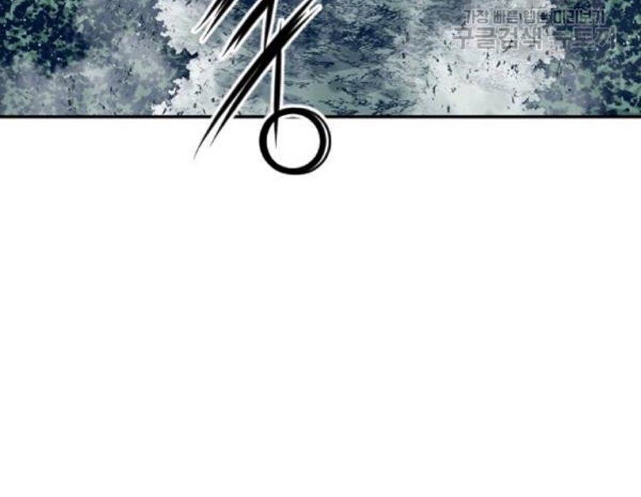 Thiên Hạ Đệ Nhất Nhân Chapter 26 - 64