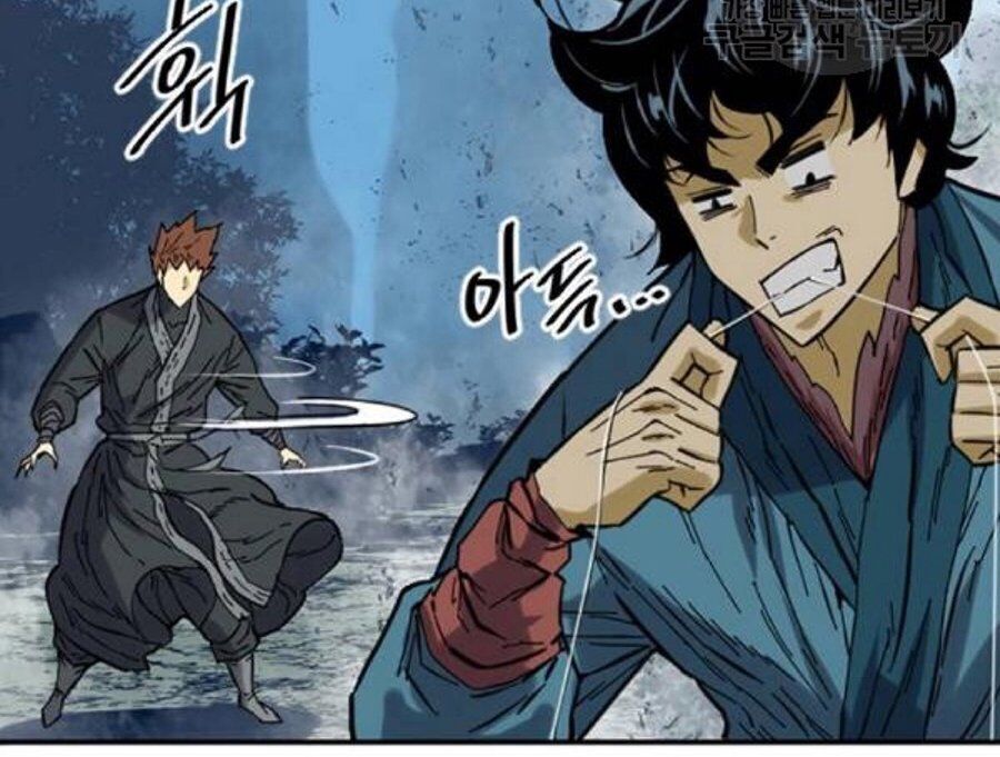 Thiên Hạ Đệ Nhất Nhân Chapter 26 - 68