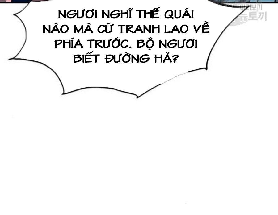 Thiên Hạ Đệ Nhất Nhân Chapter 26 - 74