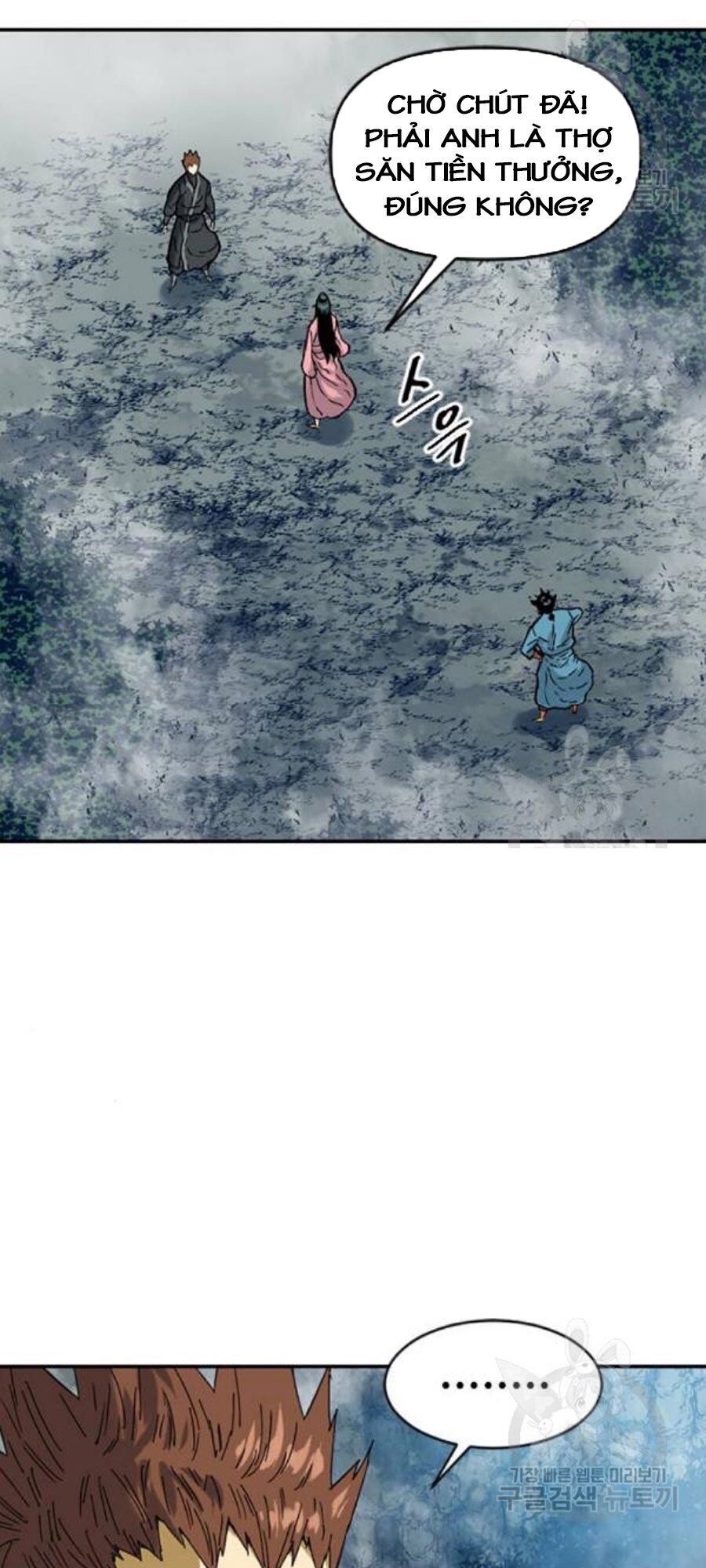 Thiên Hạ Đệ Nhất Nhân Chapter 26 - 75