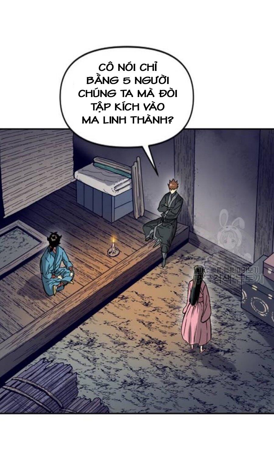 Thiên Hạ Đệ Nhất Nhân Chapter 26 - 78