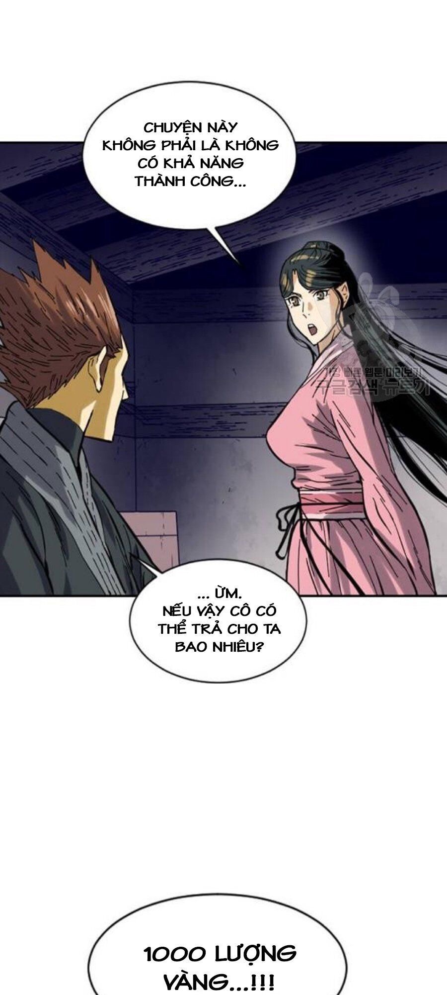 Thiên Hạ Đệ Nhất Nhân Chapter 26 - 80