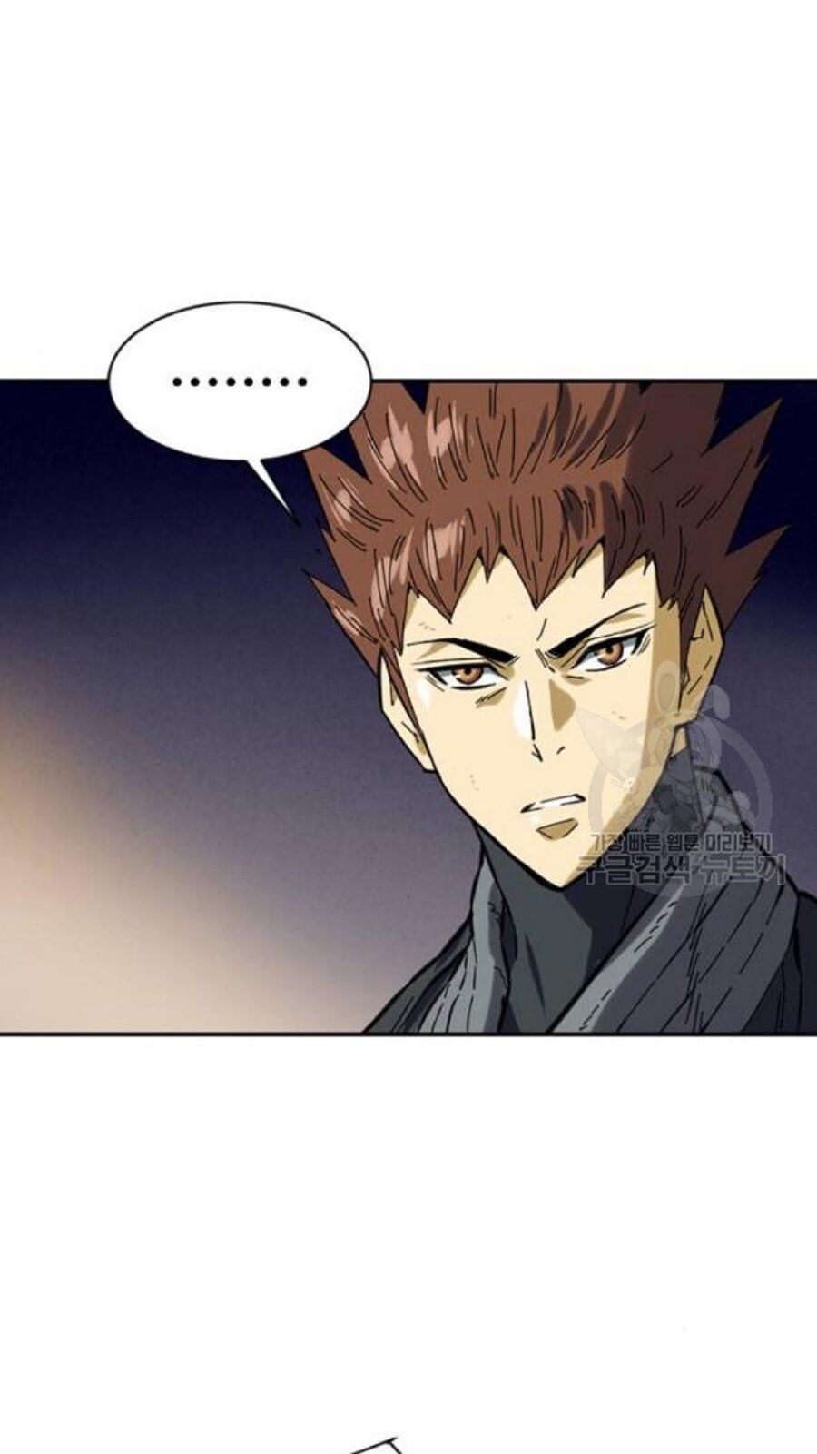 Thiên Hạ Đệ Nhất Nhân Chapter 26 - 82