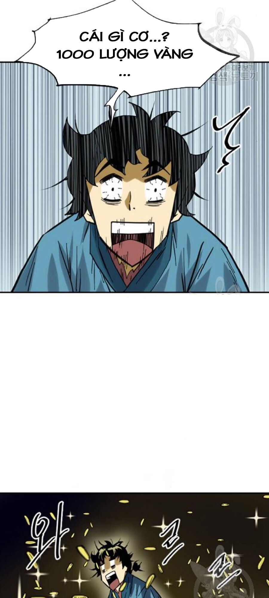 Thiên Hạ Đệ Nhất Nhân Chapter 26 - 83