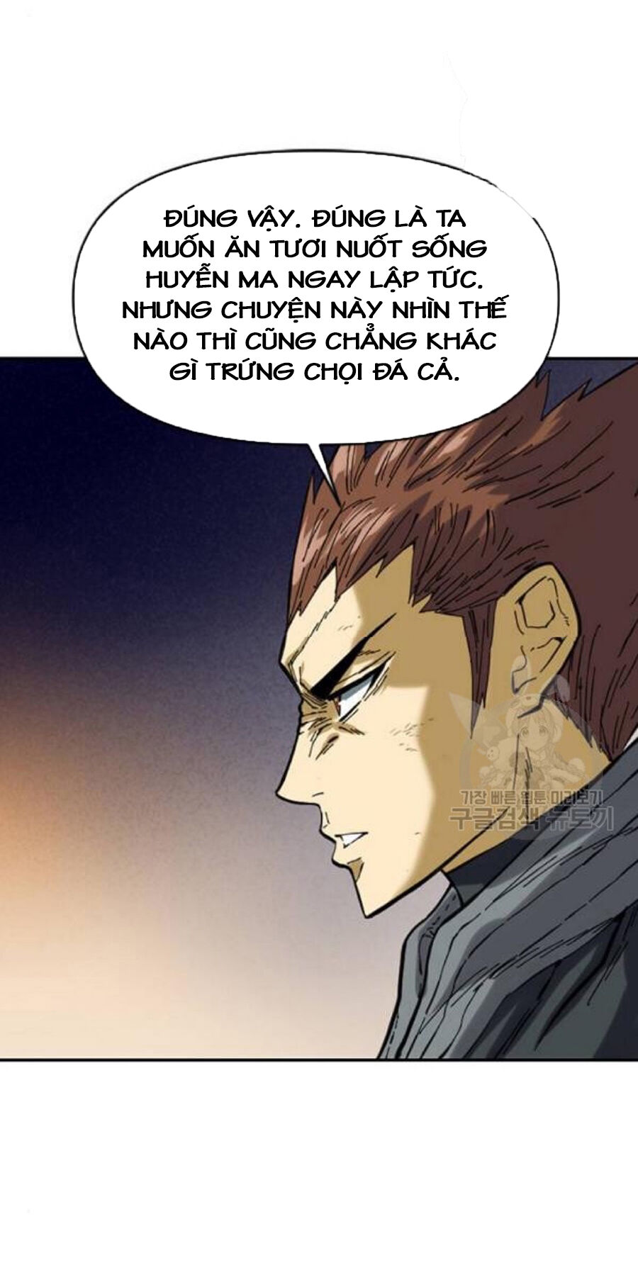 Thiên Hạ Đệ Nhất Nhân Chapter 26 - 88