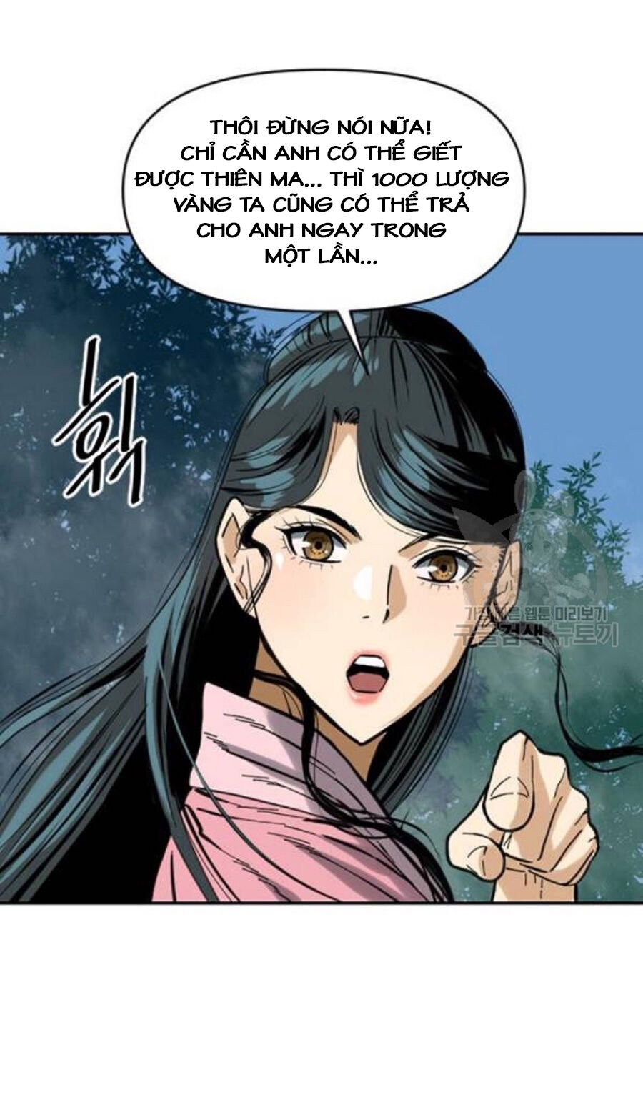 Thiên Hạ Đệ Nhất Nhân Chapter 26 - 92
