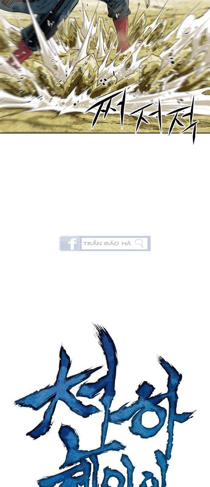 Thiên Hạ Đệ Nhất Nhân Chapter 3 - 8