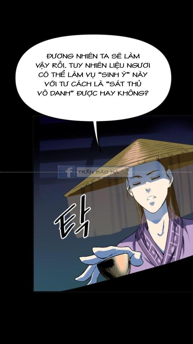 Thiên Hạ Đệ Nhất Nhân Chapter 7 - 14