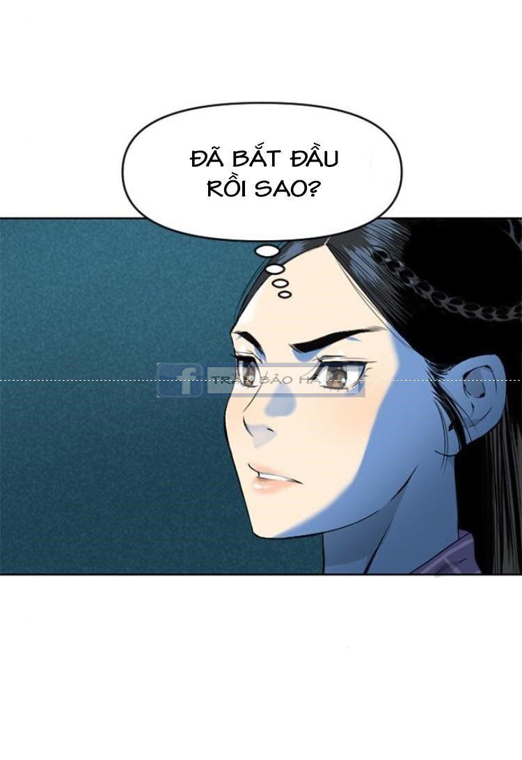 Thiên Hạ Đệ Nhất Nhân Chapter 7 - 47
