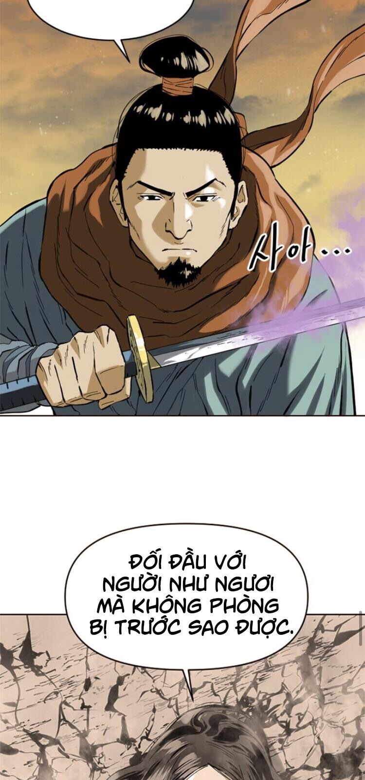 Thiên Hạ Đệ Nhất Nhân Chapter 15 - 13