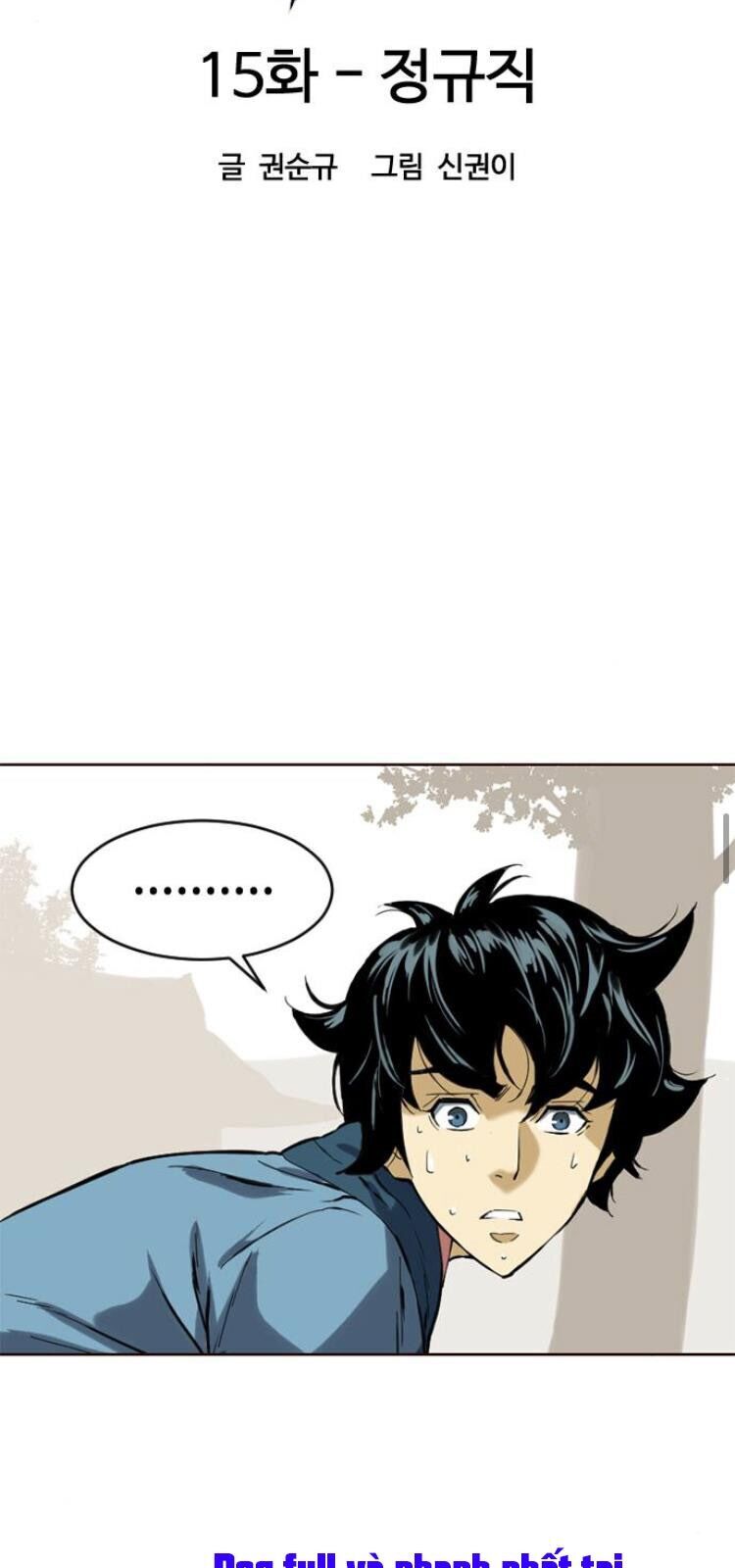 Thiên Hạ Đệ Nhất Nhân Chapter 15 - 20