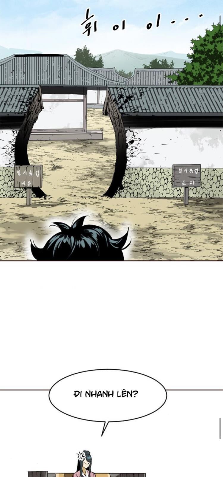 Thiên Hạ Đệ Nhất Nhân Chapter 15 - 23