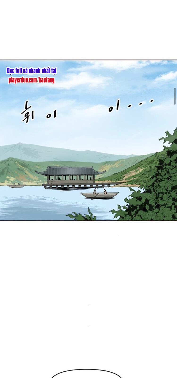 Thiên Hạ Đệ Nhất Nhân Chapter 15 - 27
