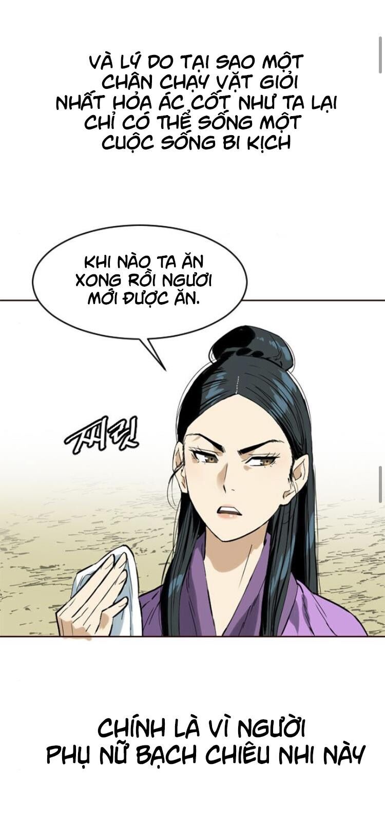 Thiên Hạ Đệ Nhất Nhân Chapter 15 - 36