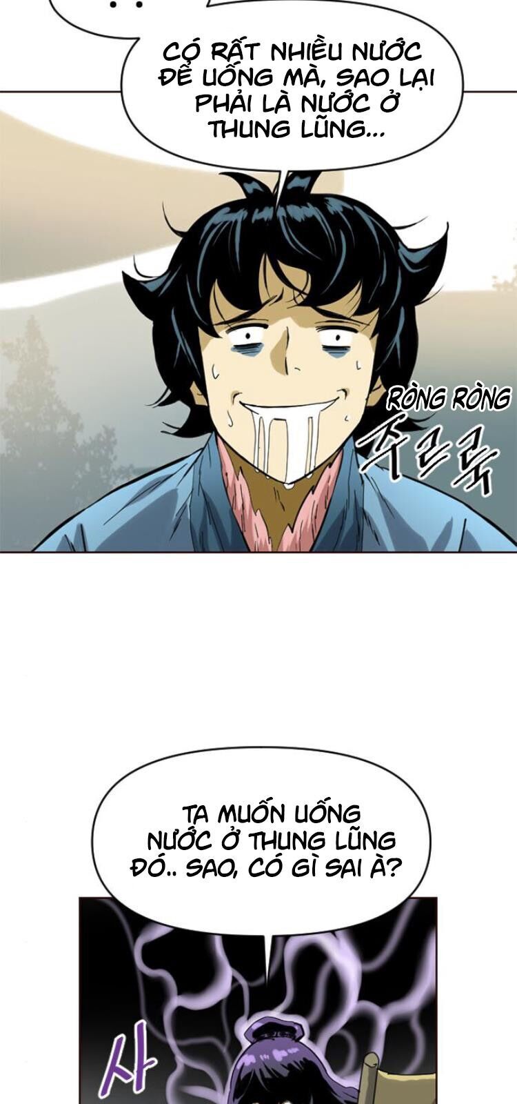 Thiên Hạ Đệ Nhất Nhân Chapter 15 - 47