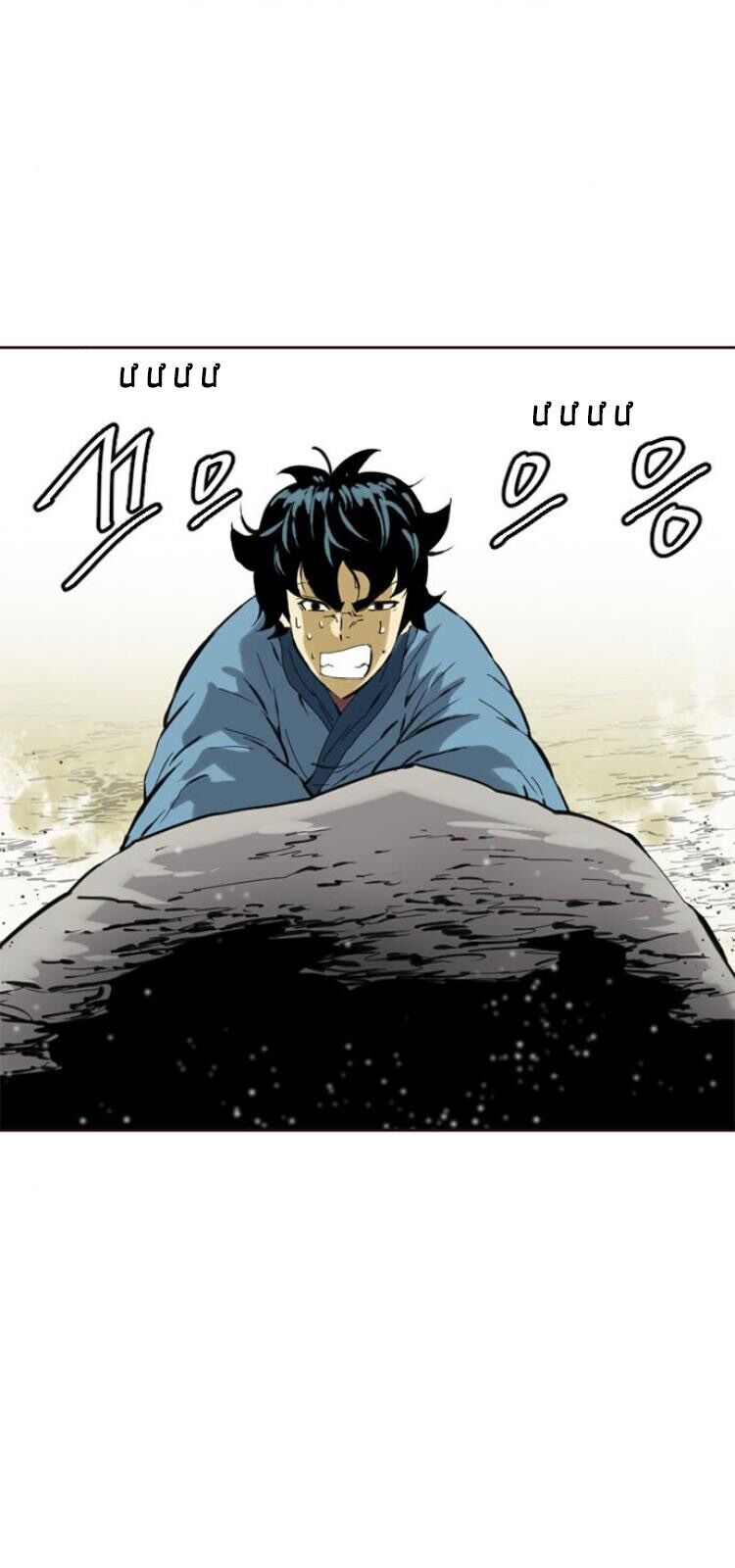 Thiên Hạ Đệ Nhất Nhân Chapter 15 - 56