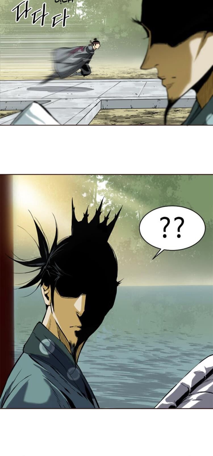 Thiên Hạ Đệ Nhất Nhân Chapter 15 - 74