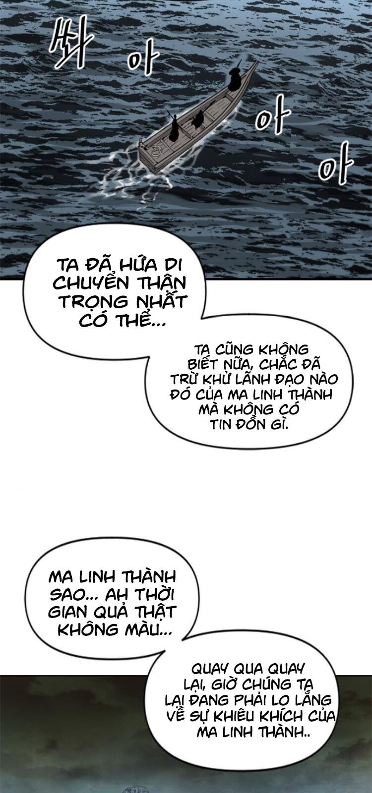 Thiên Hạ Đệ Nhất Nhân Chapter 16 - 15