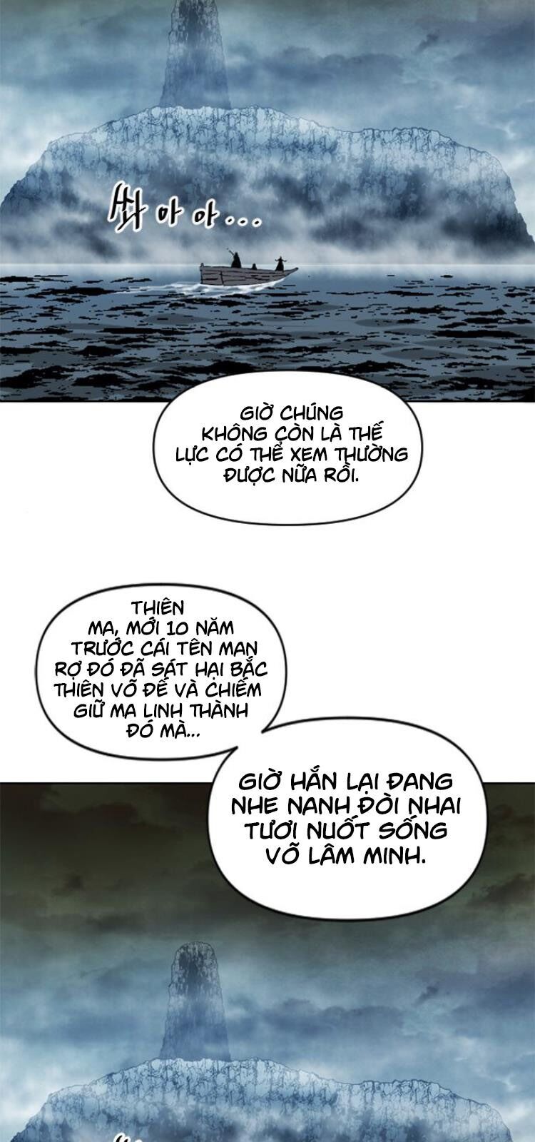 Thiên Hạ Đệ Nhất Nhân Chapter 16 - 16