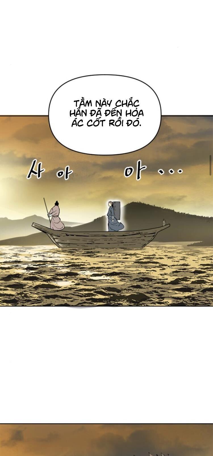 Thiên Hạ Đệ Nhất Nhân Chapter 16 - 39