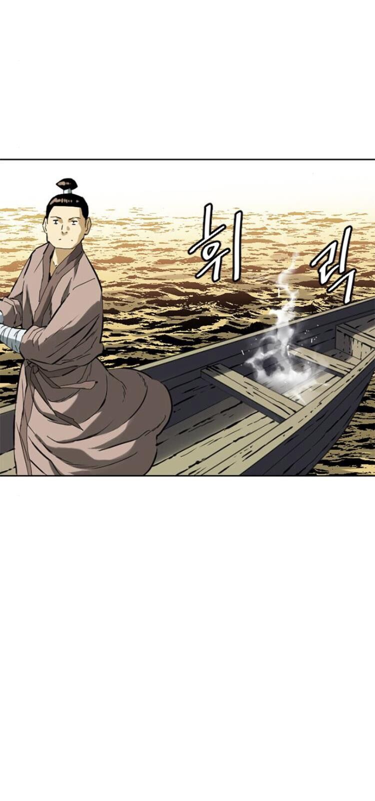 Thiên Hạ Đệ Nhất Nhân Chapter 16 - 41