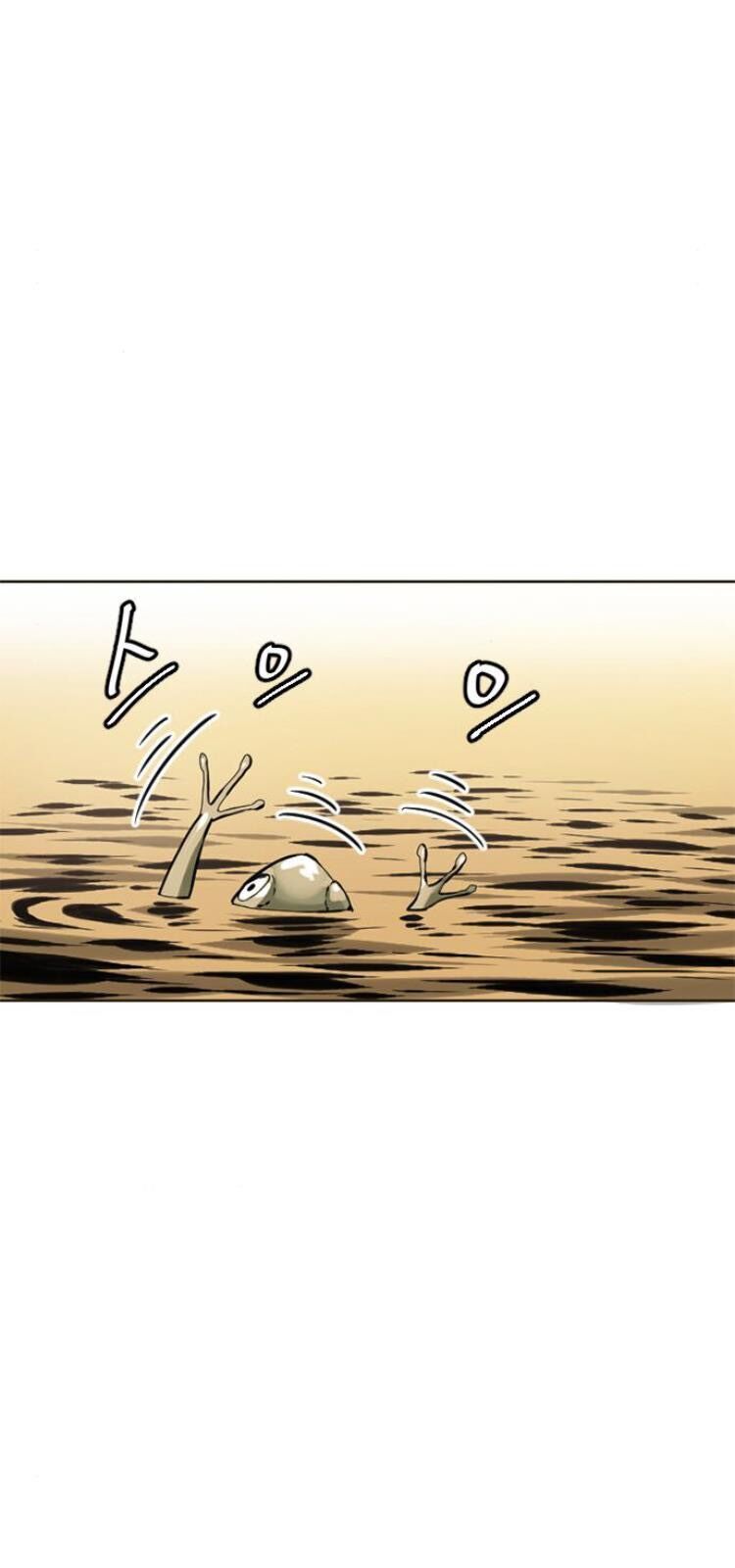 Thiên Hạ Đệ Nhất Nhân Chapter 16 - 6