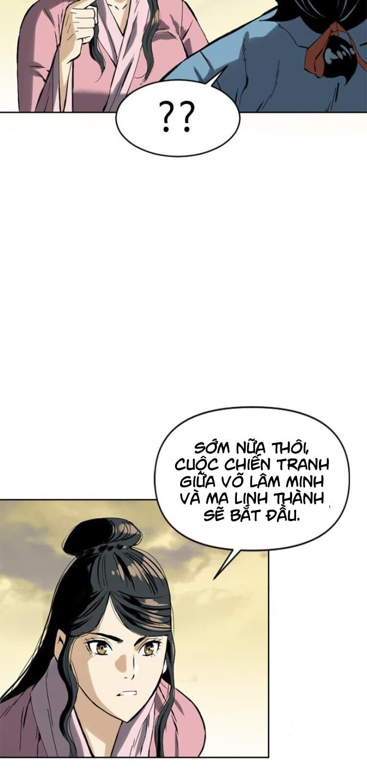 Thiên Hạ Đệ Nhất Nhân Chapter 16 - 62