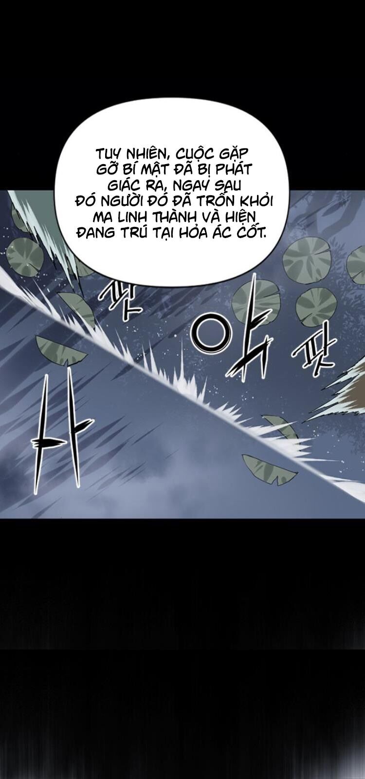 Thiên Hạ Đệ Nhất Nhân Chapter 16 - 71