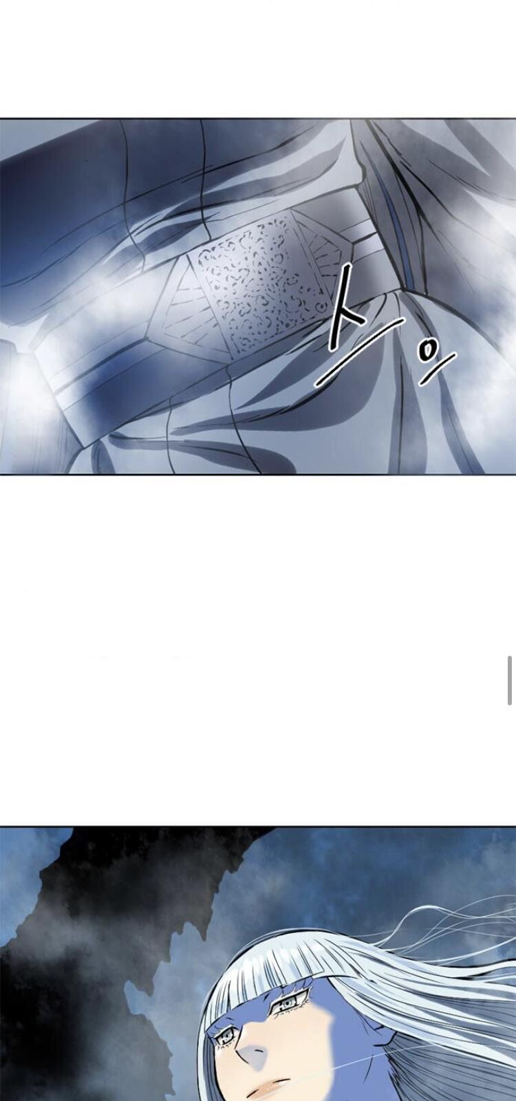 Thiên Hạ Đệ Nhất Nhân Chapter 16 - 95