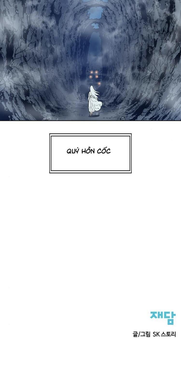 Thiên Hạ Đệ Nhất Nhân Chapter 16 - 97