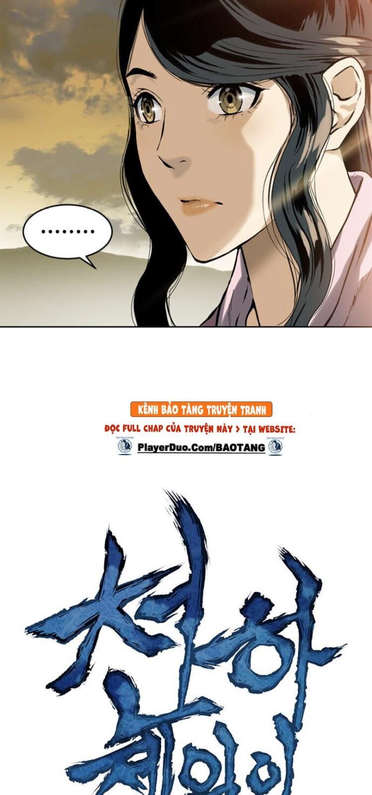 Thiên Hạ Đệ Nhất Nhân Chapter 17 - 13