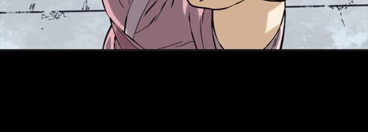 Thiên Hạ Đệ Nhất Nhân Chapter 17 - 20