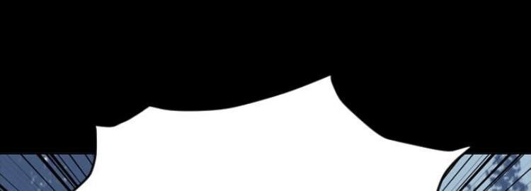 Thiên Hạ Đệ Nhất Nhân Chapter 17 - 68