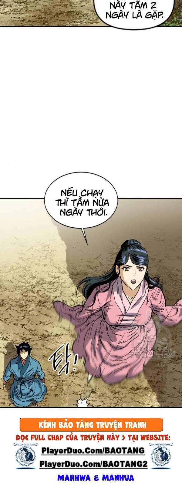 Thiên Hạ Đệ Nhất Nhân Chapter 25 - 15