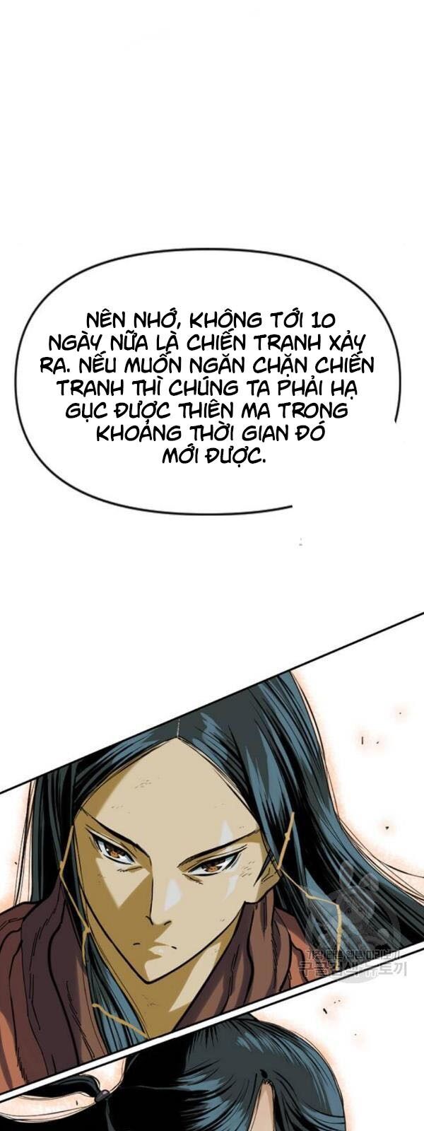 Thiên Hạ Đệ Nhất Nhân Chapter 25 - 16