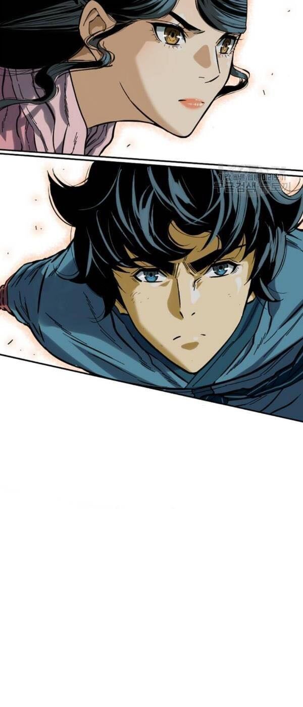 Thiên Hạ Đệ Nhất Nhân Chapter 25 - 17