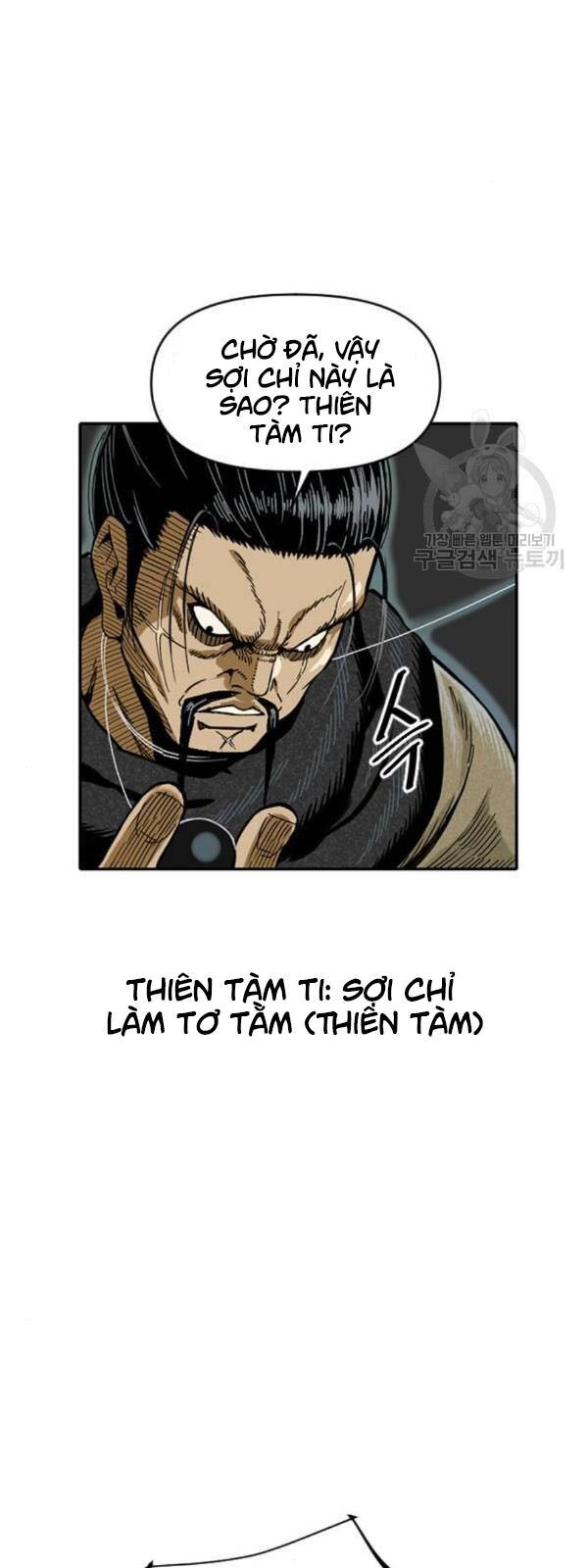 Thiên Hạ Đệ Nhất Nhân Chapter 25 - 50