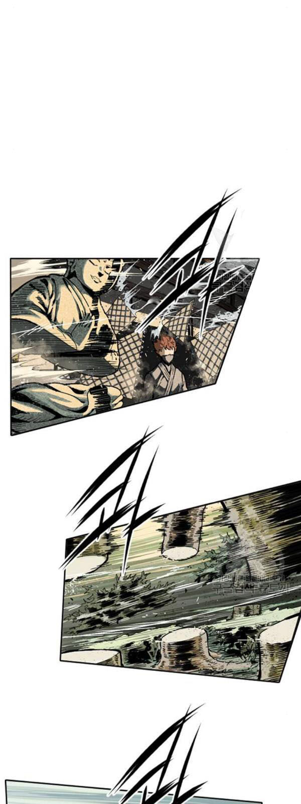 Thiên Hạ Đệ Nhất Nhân Chapter 25 - 55